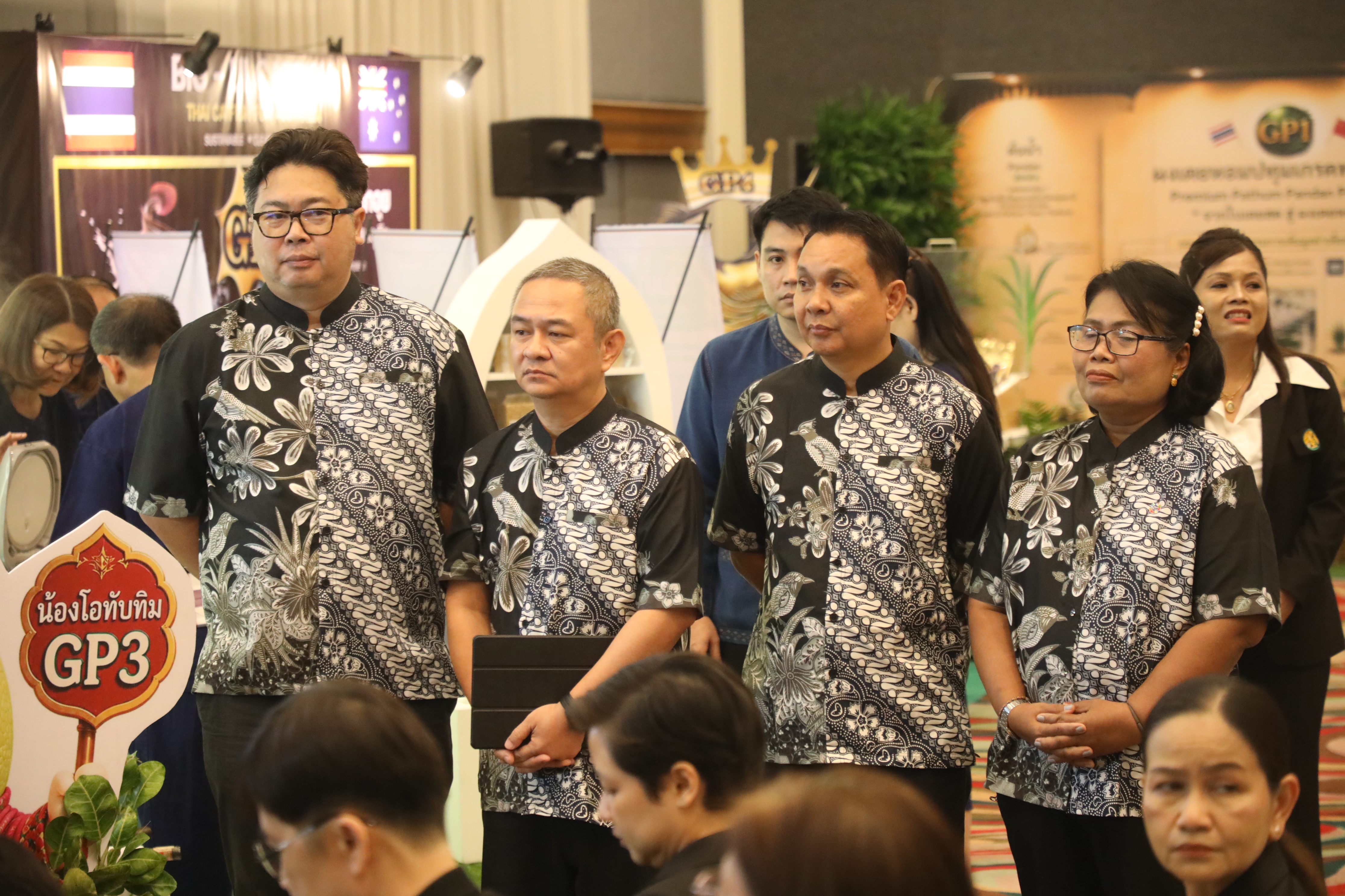 title - ส.ป.ก. ร่วมงานนำเสนอผลงานวิชาการหลักสูตรนักบริหารการพัฒนาการเกษตรและสหกรณ์ ระดับสูง รุ่นที่ 93 ร่วมผลักดันสินค้าเกษตรมูลค่าสูงสู่สากล
